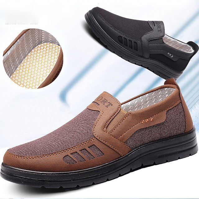 Faux Loafers Leather Brown Slip-On with Side Men's Zipper